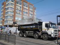 Imagine atasata: 20130819_114331.jpg